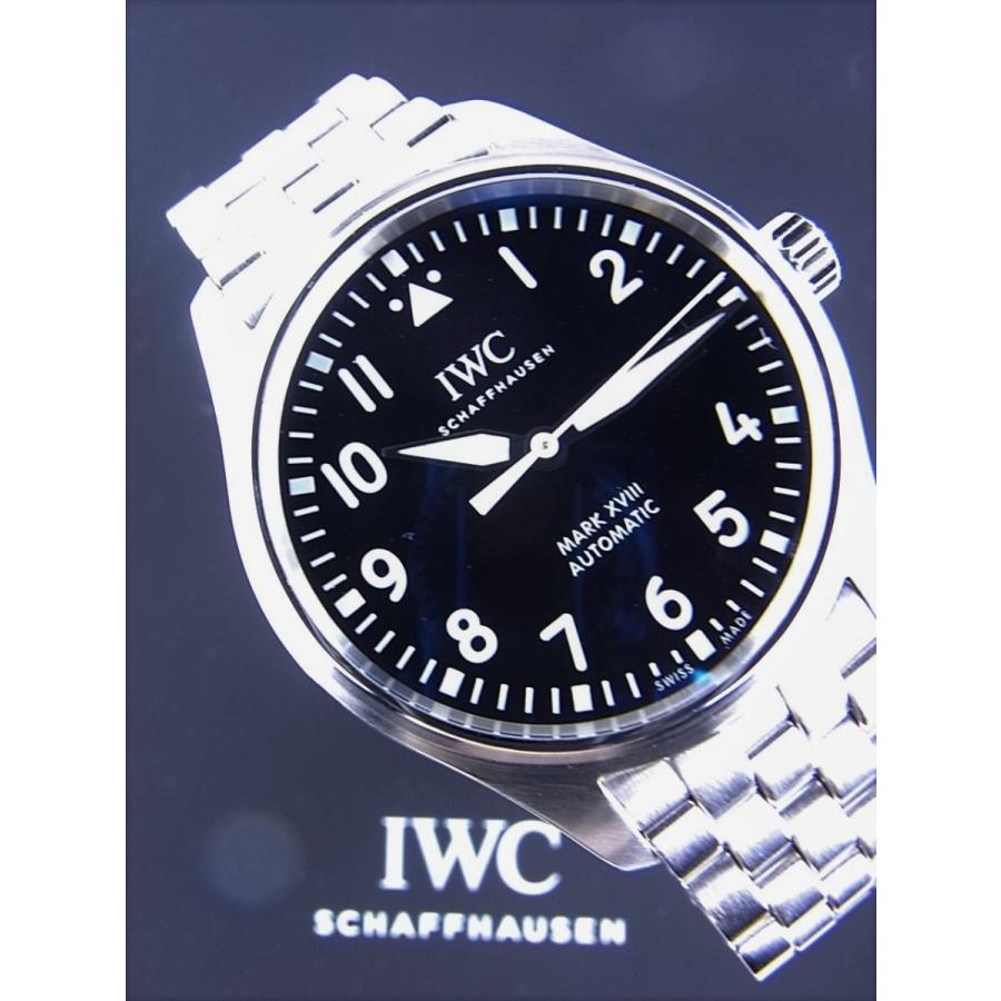 IWC パイロットウォッチマーク 18 IW327011 新品仕上げ済 | パイロット・ウォッチ | 12