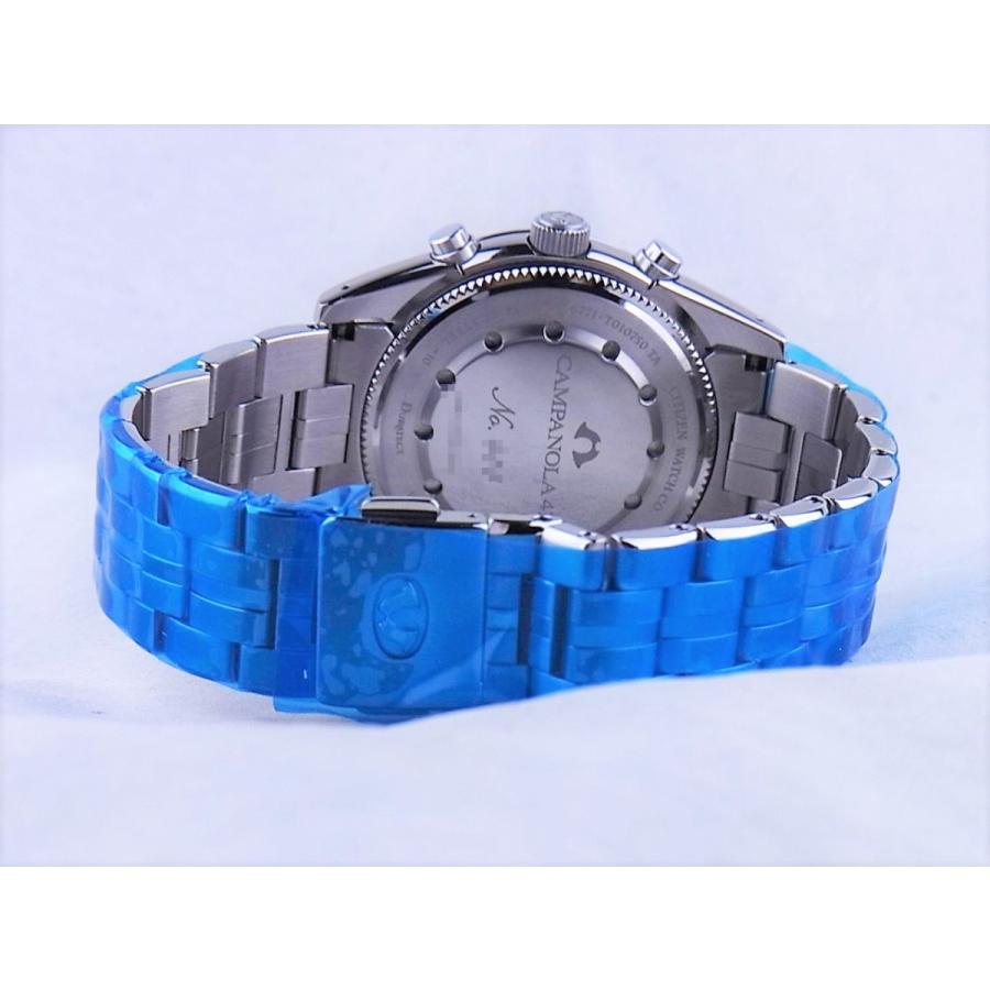 コンプリケーション シチズンカンパノラコンプリケーション紺瑠璃