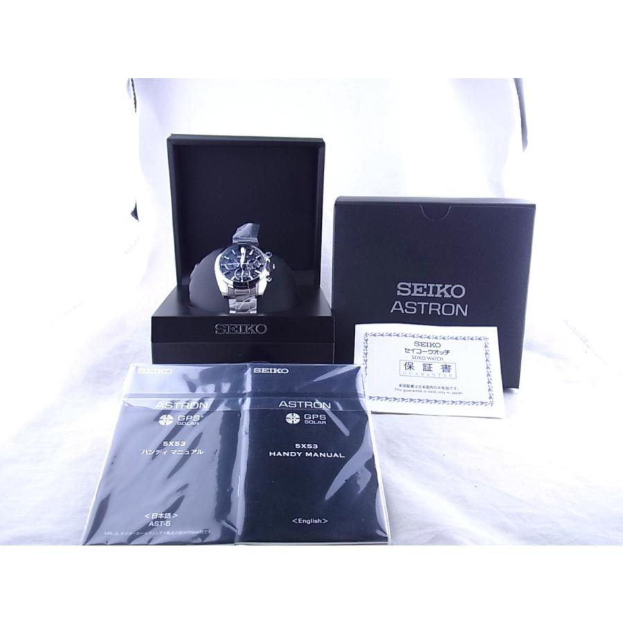 ASTRON セイコー アストロン GPSソーラー 5Xシリーズ デュアル