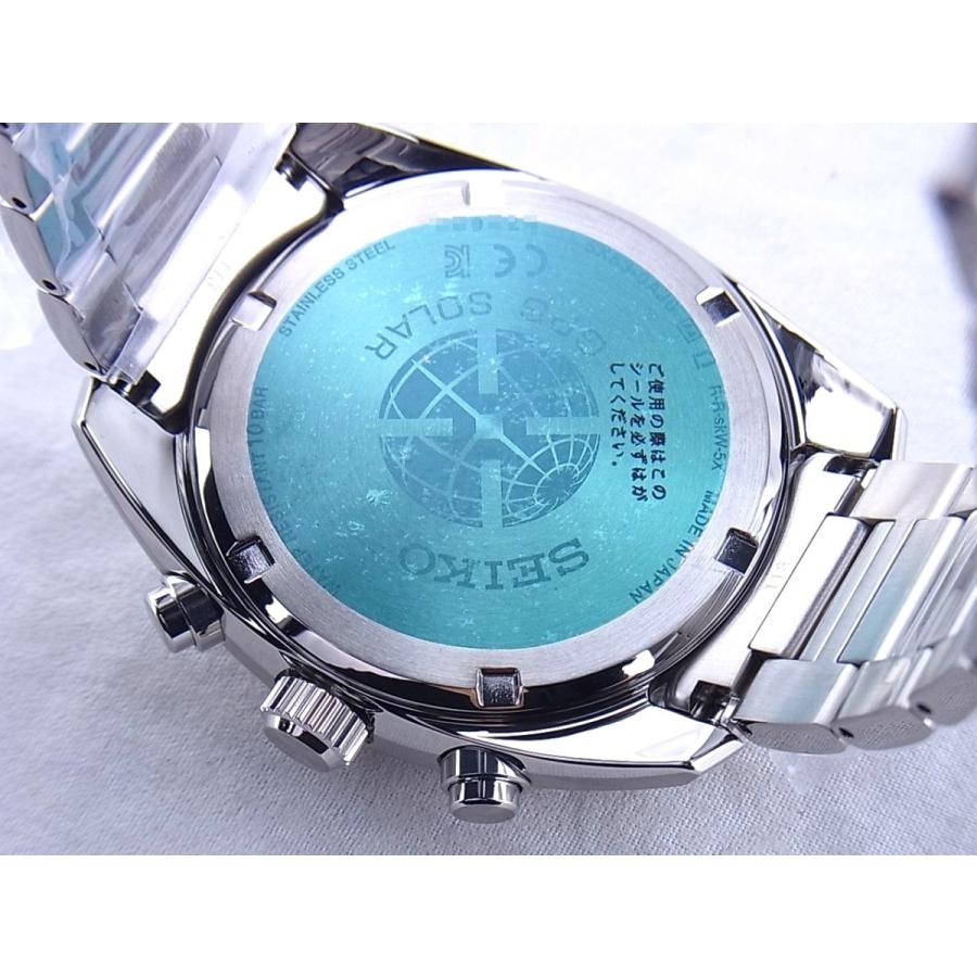 ASTRON セイコー アストロン GPSソーラー 5Xシリーズ デュアルタイム