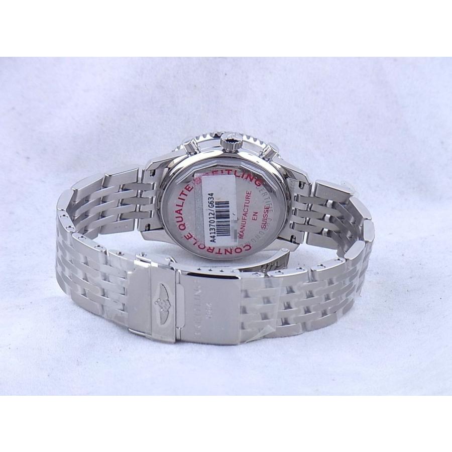 ブライトリング（BREITLING） モンブリラン38 日本限定A417G-1NP