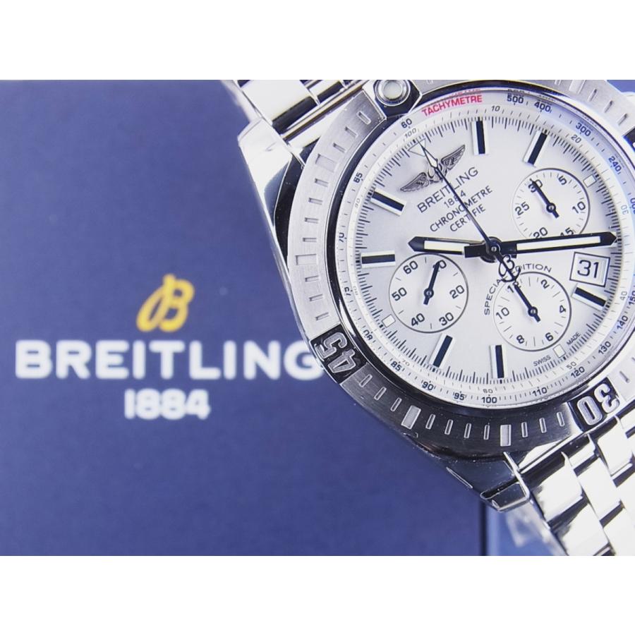 ブライトリングクロノマットJSP日本限定モデルA001G-1PA(AB0115)新品 | クロノマット | 12