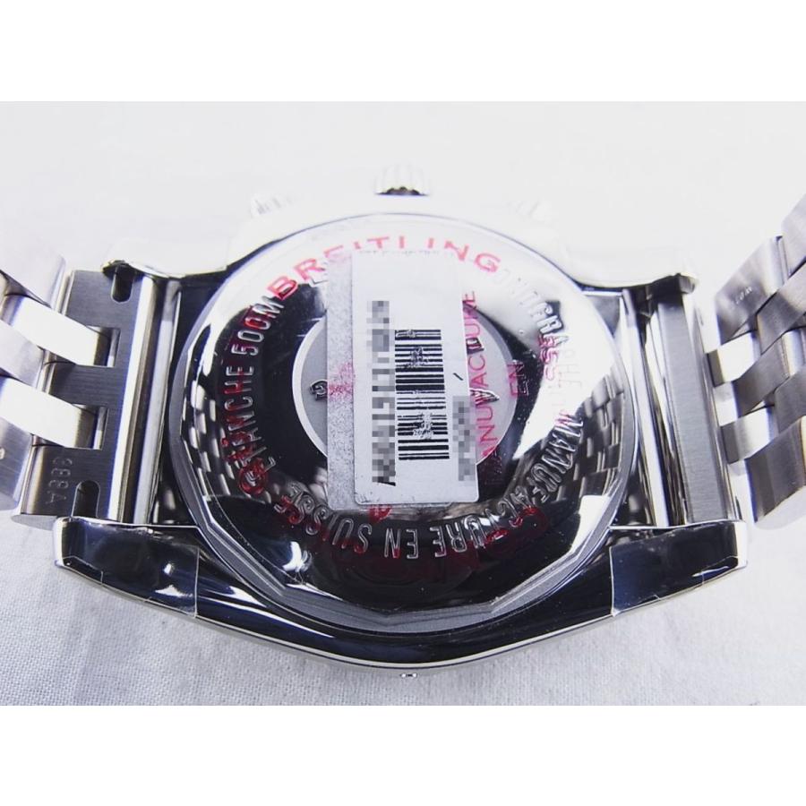 ブライトリングクロノマットJSP日本限定モデルA001G-1PA(AB0115)新品 | クロノマット | 07