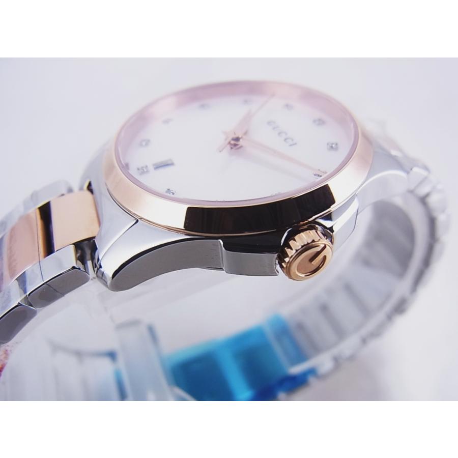 GUCCI（グッチ） Gタイムレス マザーオブパール レディース クオーツ