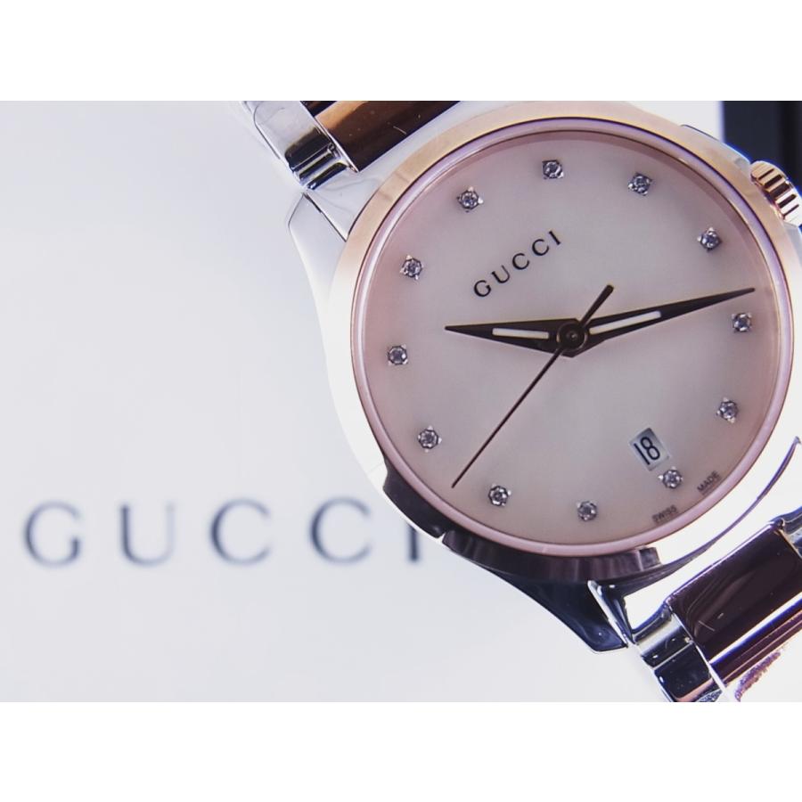 GUCCI（グッチ） Gタイムレス マザーオブパール レディース クオーツ