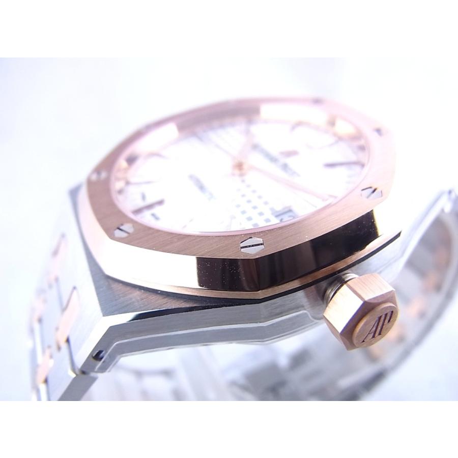 オーデマピゲロイヤルオークオートマティックピンクゴールドシルバー文字盤15450SR.OO.1256SR.01中古美品 | AUDEMARS PIGUET | 01