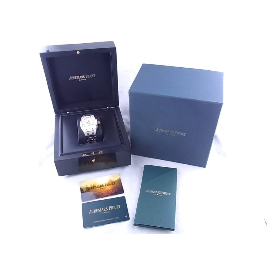 オーデマピゲロイヤルオークオートマティックピンクゴールドシルバー文字盤15450SR.OO.1256SR.01中古美品 | AUDEMARS PIGUET | 10