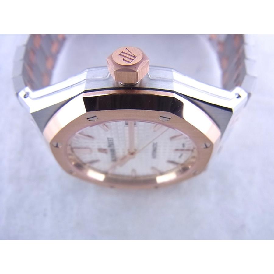 オーデマピゲロイヤルオークオートマティックピンクゴールドシルバー文字盤15450SR.OO.1256SR.01中古美品 | AUDEMARS PIGUET | 03