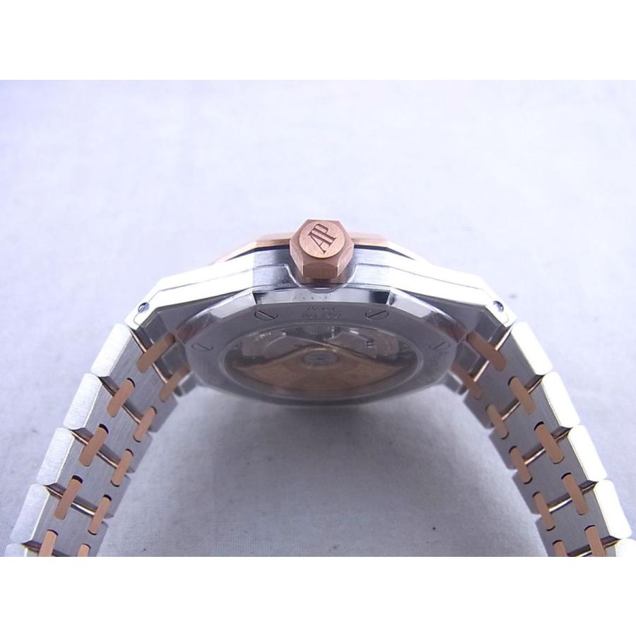 オーデマピゲロイヤルオークオートマティックピンクゴールドシルバー文字盤15450SR.OO.1256SR.01中古美品 | AUDEMARS PIGUET | 04