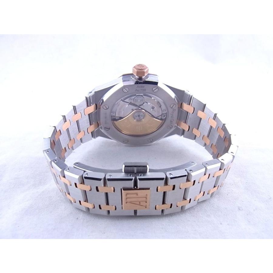 オーデマピゲロイヤルオークオートマティックピンクゴールドシルバー文字盤15450SR.OO.1256SR.01中古美品 | AUDEMARS PIGUET | 09