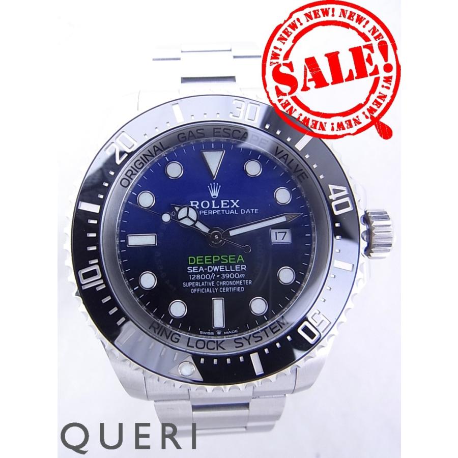 ロレックスシードゥエラーディープシーDブルー126660中古 | シードゥエラー