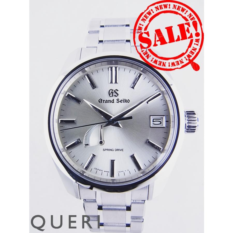 Grand Seiko グランドセイコー9Rスプリングドライブ44GS現代