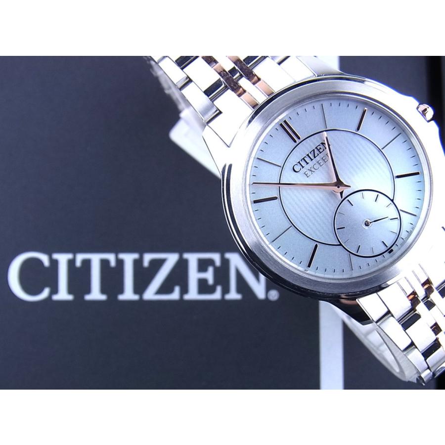 EXCEED(CITIZEN) シチズンエクシードエコドライブ40周年記念 EXCEED(CITIZEN) シチズンエクシードエコドライブ40周年記念