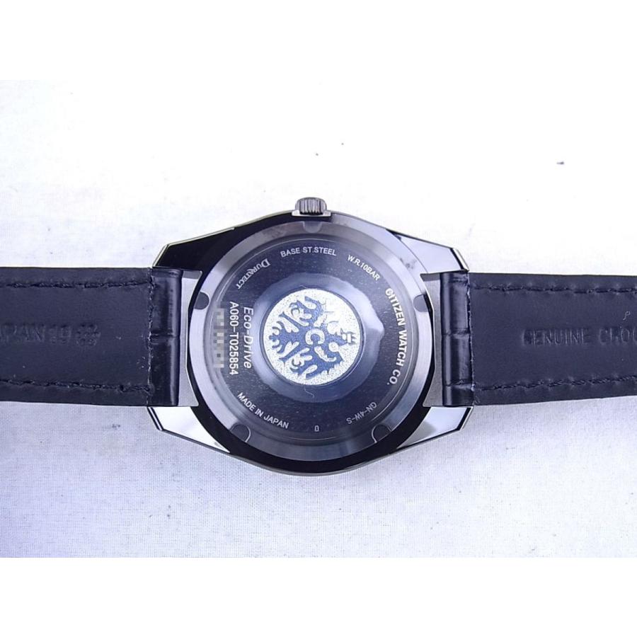 The CITIZEN シチズン ザ・シチズンブラックイーグル300本限定エコ