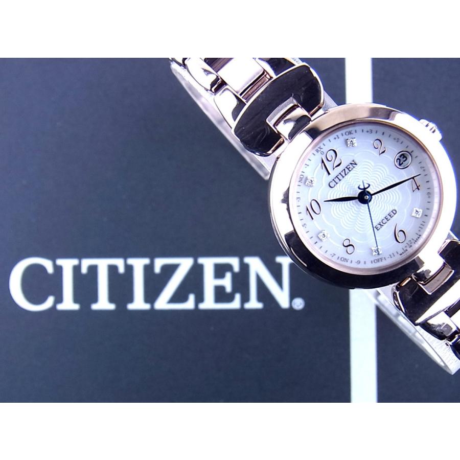 EXCEED(CITIZEN) シチズン エクシード エコドライブ 寒牡丹 スーパー