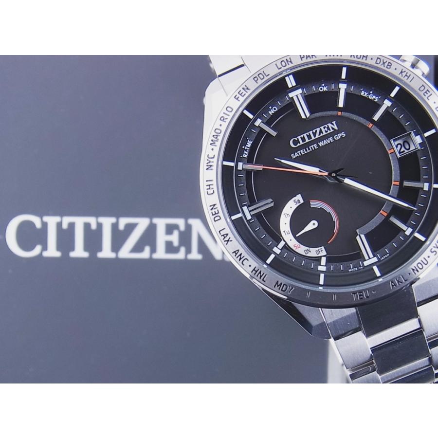 ATTESA（CITIZEN） シチズン アテッサ エコドライブ GPS スーパー