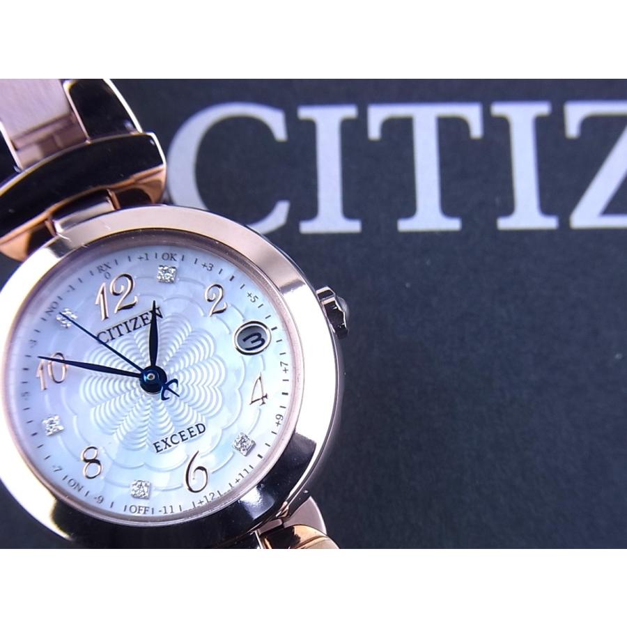 EXCEED(CITIZEN) シチズンエクシードエコドライブ「寒牡丹」白蝶貝文字