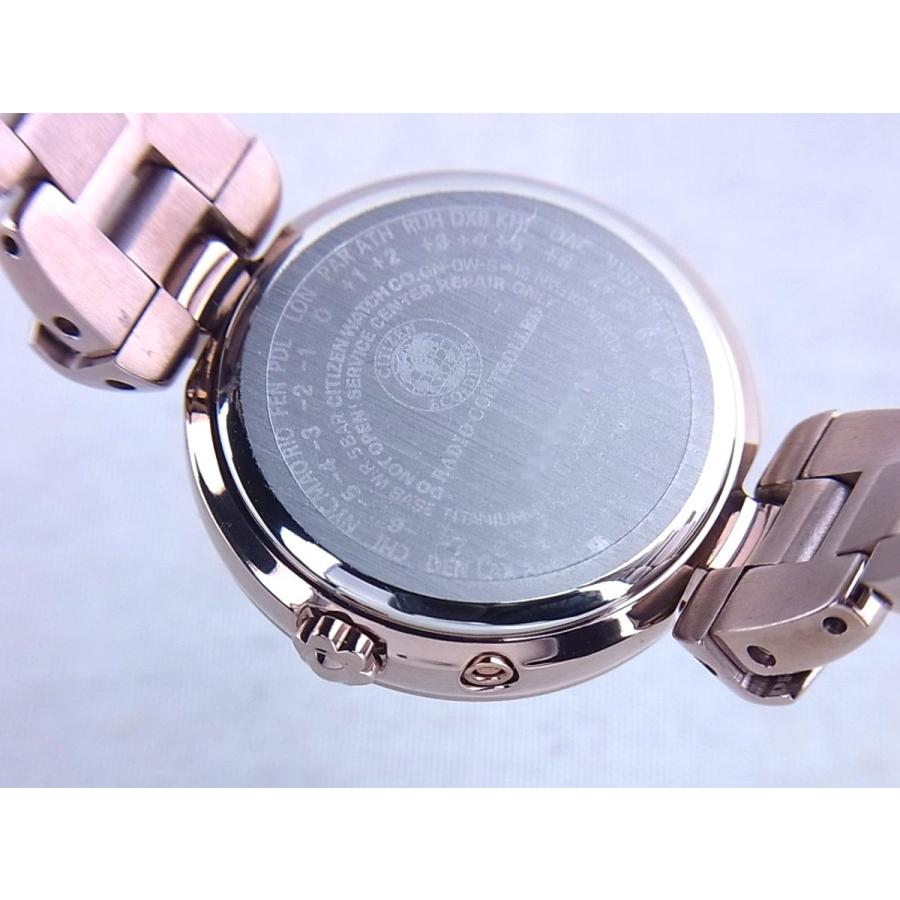 【電波ソーラー】CITIZEN　シチズン　エクシード　　チタン　白蝶貝ダイヤル EXCEED(CITIZEN) お取り寄せ シチズン エクシード 45周年記念