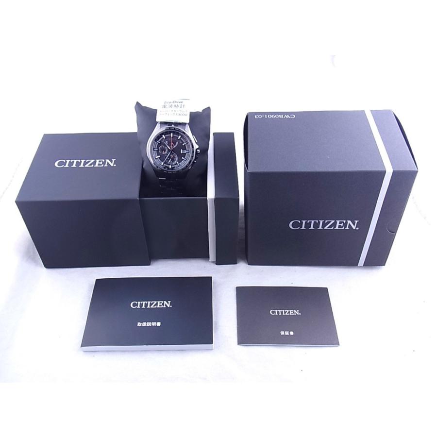 ATTESA（CITIZEN） シチズンアテッサエコドライブブラックチタンAT9097