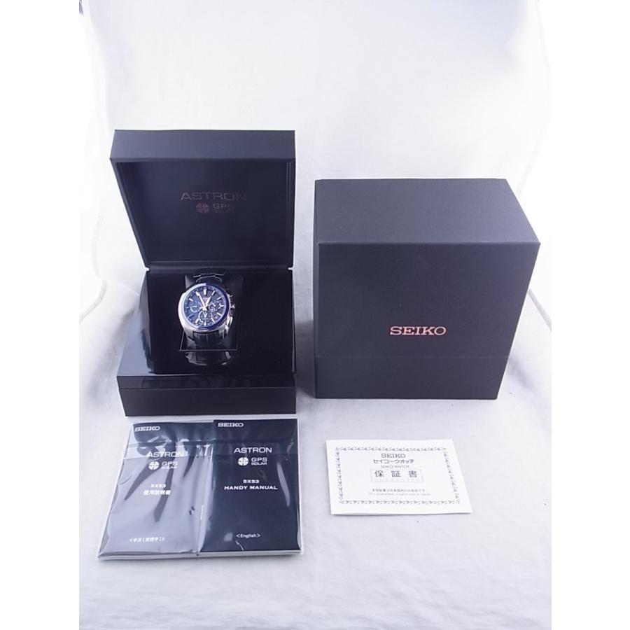 ASTRON セイコーアストロンレボリューションラインセイコーウォッチ 