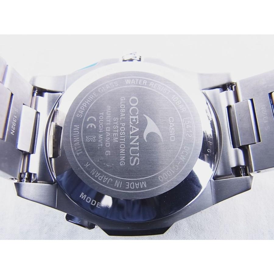 カシオ オシアナス フルメタル GPSハイブリッド電波ソーラーOCW-G1000E-1AJF中古 | OCEANUS | 07