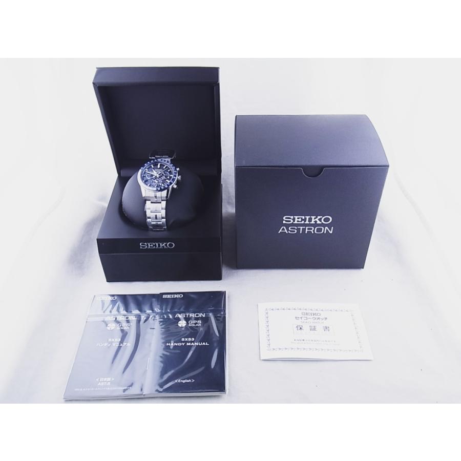 ASTRON セイコー アストロン 5Xシリーズ デュアルタイム チタンSBXC001