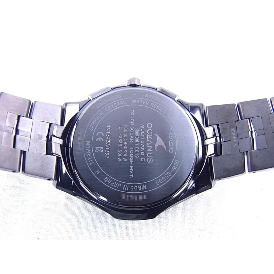 カシオ オシアナス マンタ タフソーラー チタンOCW-S5000B-1AJF新品 | OCEANUS | 07