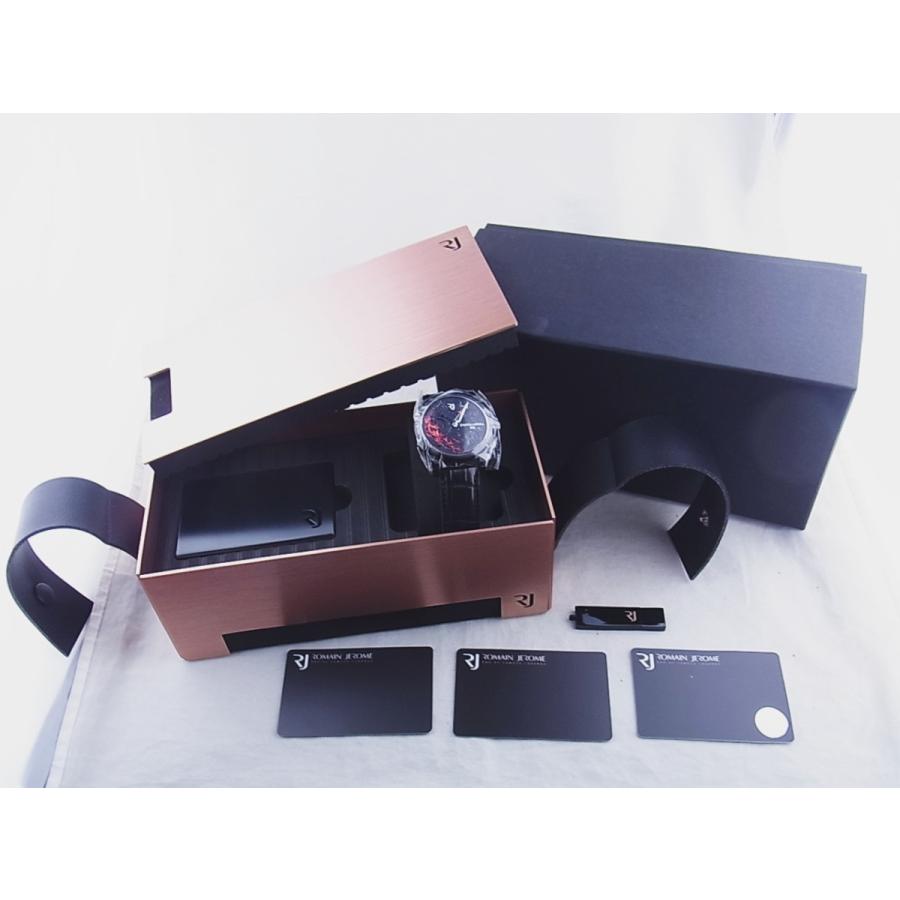 ローマンジェローム エイヤフィヤ 世界99本限定RJ.V.AU.003.01 新品 | ROMAIN JEROME | 10