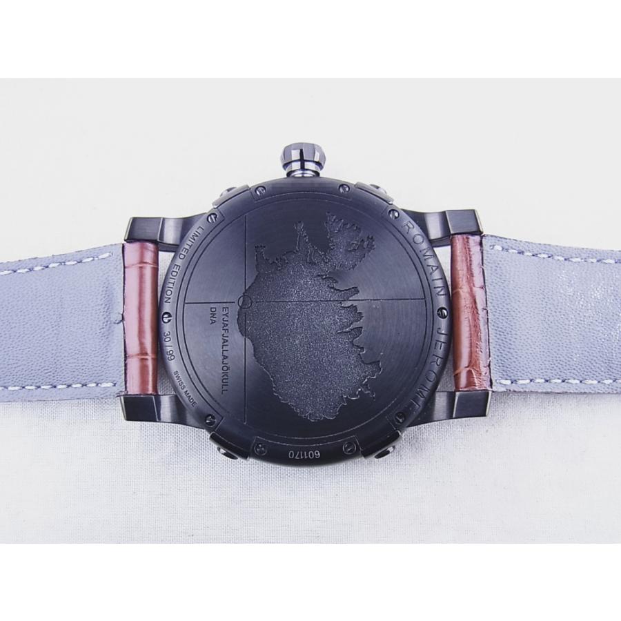 ロマンジェローム エイヤフィヤトラヨーク 世界限定99本RJ.V.AU.003.01中古 | ROMAIN JEROME | 07