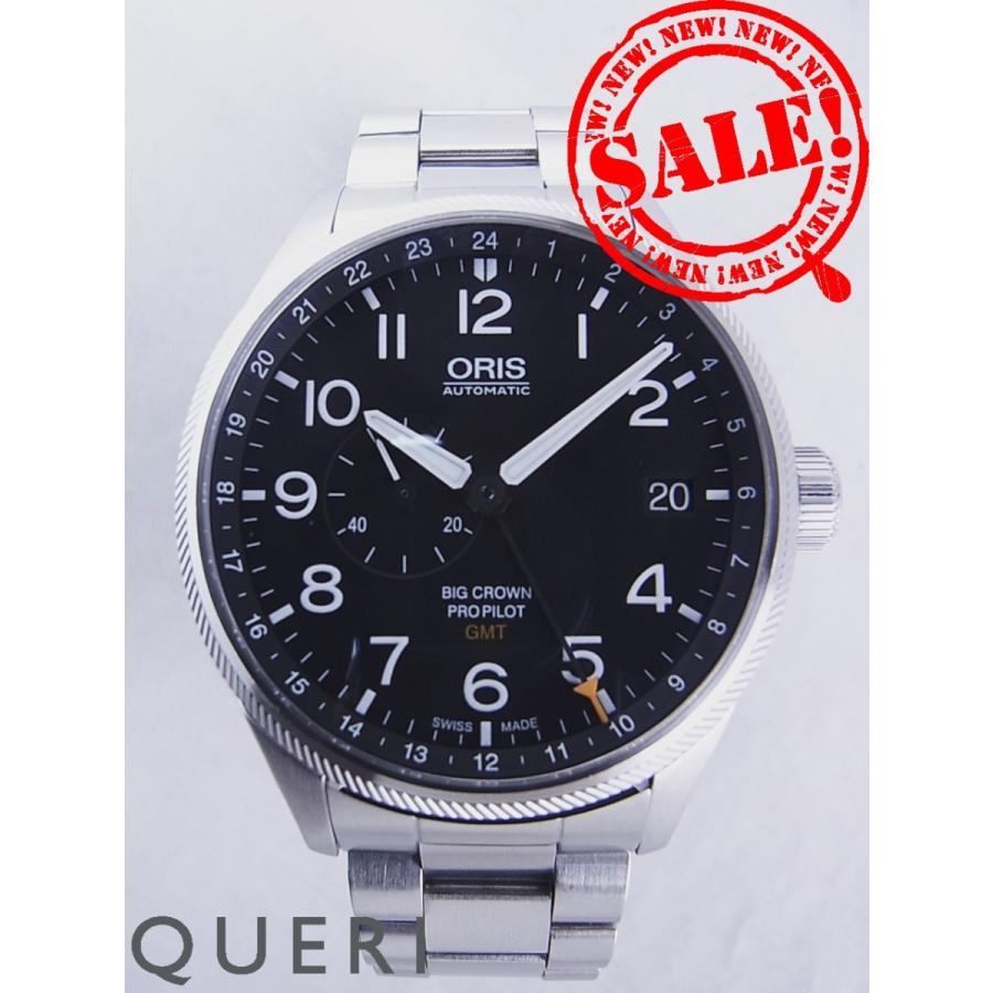 オリス ビッククラウン プロパイロット GMT 01 748 7710 4164-07 8 22 19新品仕上げ済 | ORIS