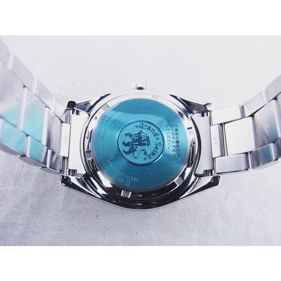 グランドセイコーヘリテージコレクションGMT SBGN013 9F86-0AF0