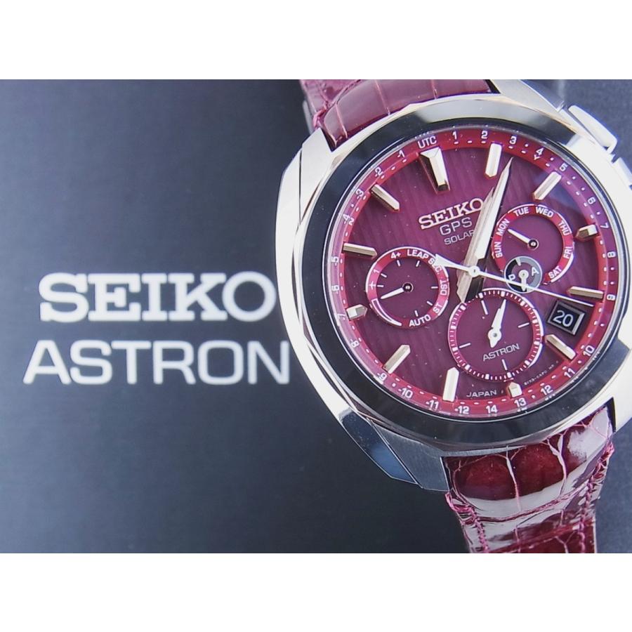 SEIKO ASTRON アストロン デュアルタイム5X53-0AB0 D2-A セイコー アストロン デュアルタイム チタン GPS ブラック文字盤