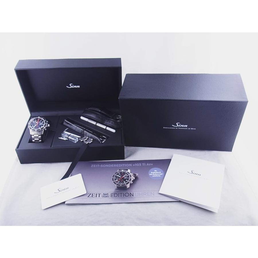 ジン ZEIT特別版 パイロット クロノグラフ 100本限定 103.TI中古美品 | Sinn | 11