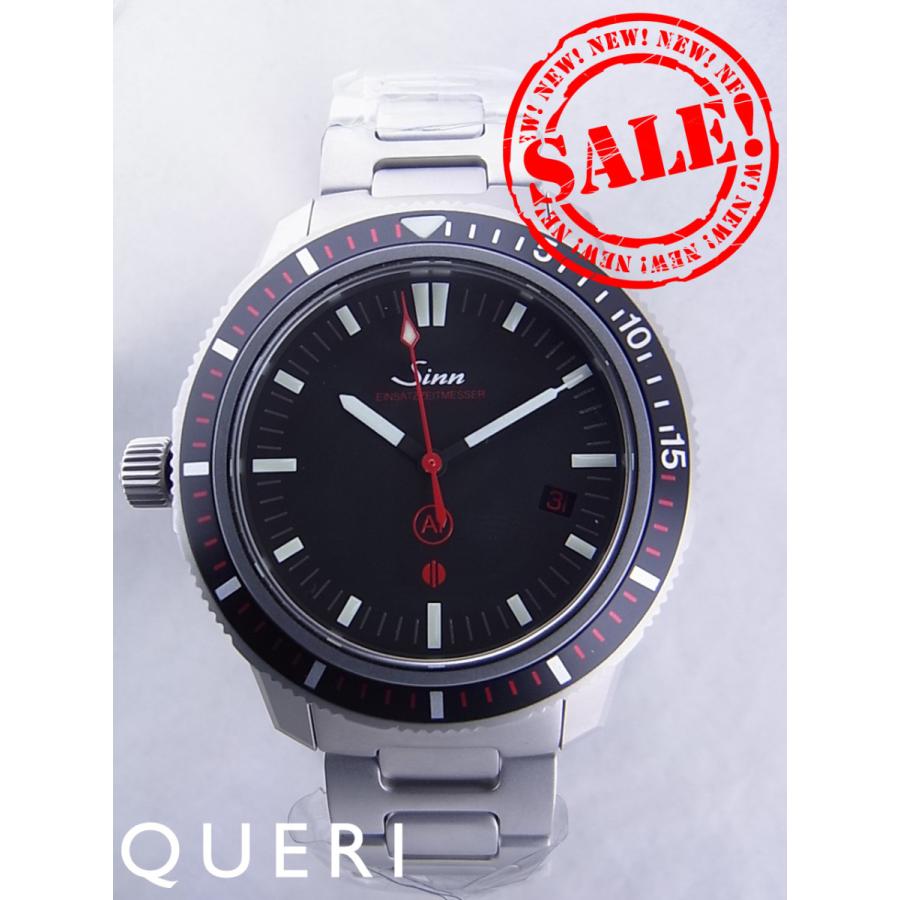 ジン 日本限定モデル 150本限定 603.EZM3.J.M 未使用 | Sinn