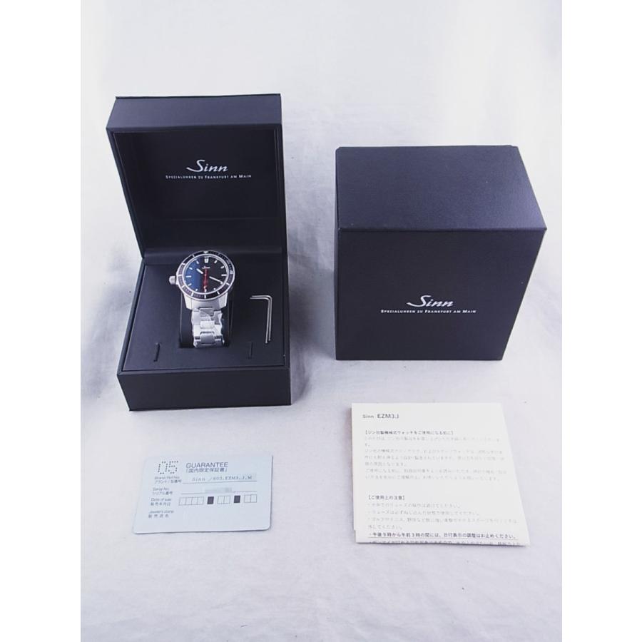 ジン 日本限定モデル 150本限定 603.EZM3.J.M 未使用 | Sinn | 10