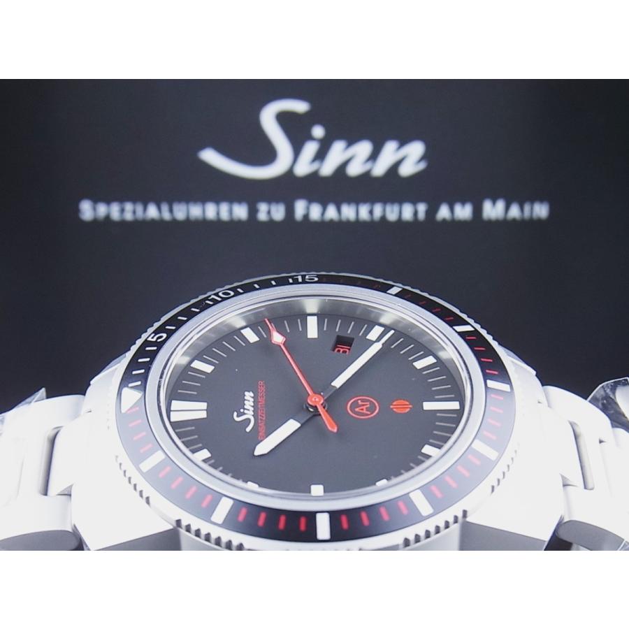 ジン 日本限定モデル 150本限定 603.EZM3.J.M 未使用 | Sinn | 12