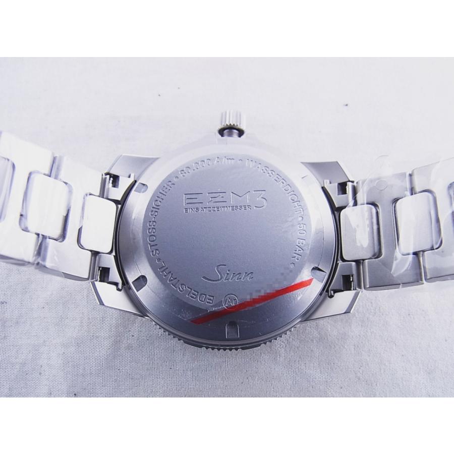 ジン 日本限定モデル 150本限定 603.EZM3.J.M 未使用 | Sinn | 07
