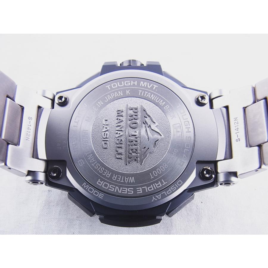 カシオ プロトレック MANASLU タフソーラー PRX-8000T-7AJF中古 | CASIO | 07