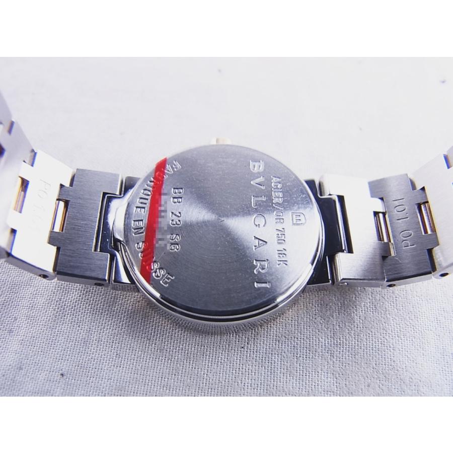 ブルガリ ブルガリブルガリ 18KYGコンビ レディース クオーツBB23SG新品仕上げ済 | ブルガリ・ブルガリ | 07