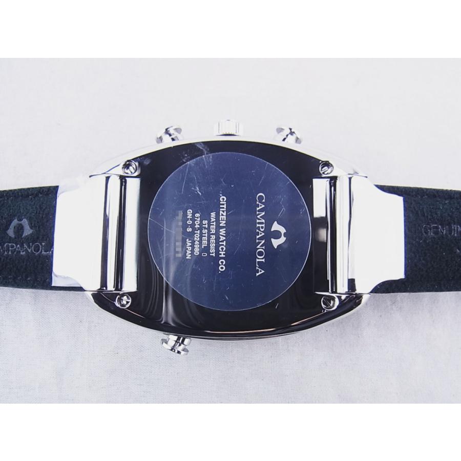シチズン カンパノラ コンプリケーション パーペチュアルカレンダークオーツAG6250-09E新品 | コンプリケーション | 07