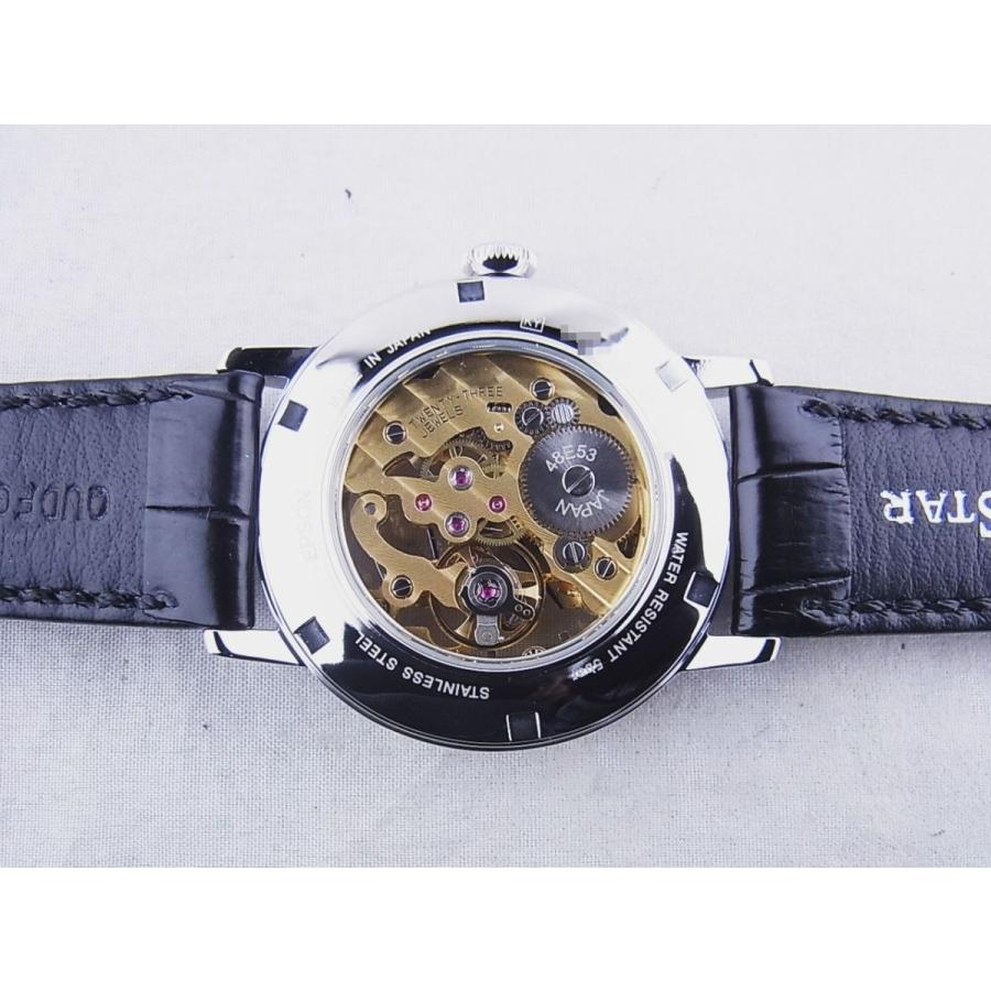オリエント オリエントスター スケルトン メカニカルクラシックWZ0041DX(DX02-C0-B)新品 | ORIENT | 07