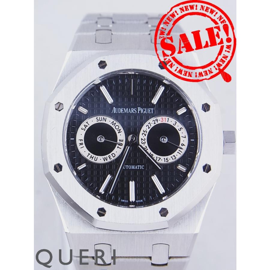 オーデマピゲ ロイヤルオーク デイデイト26330ST.OO.1220ST.01中古 | AUDEMARS PIGUET