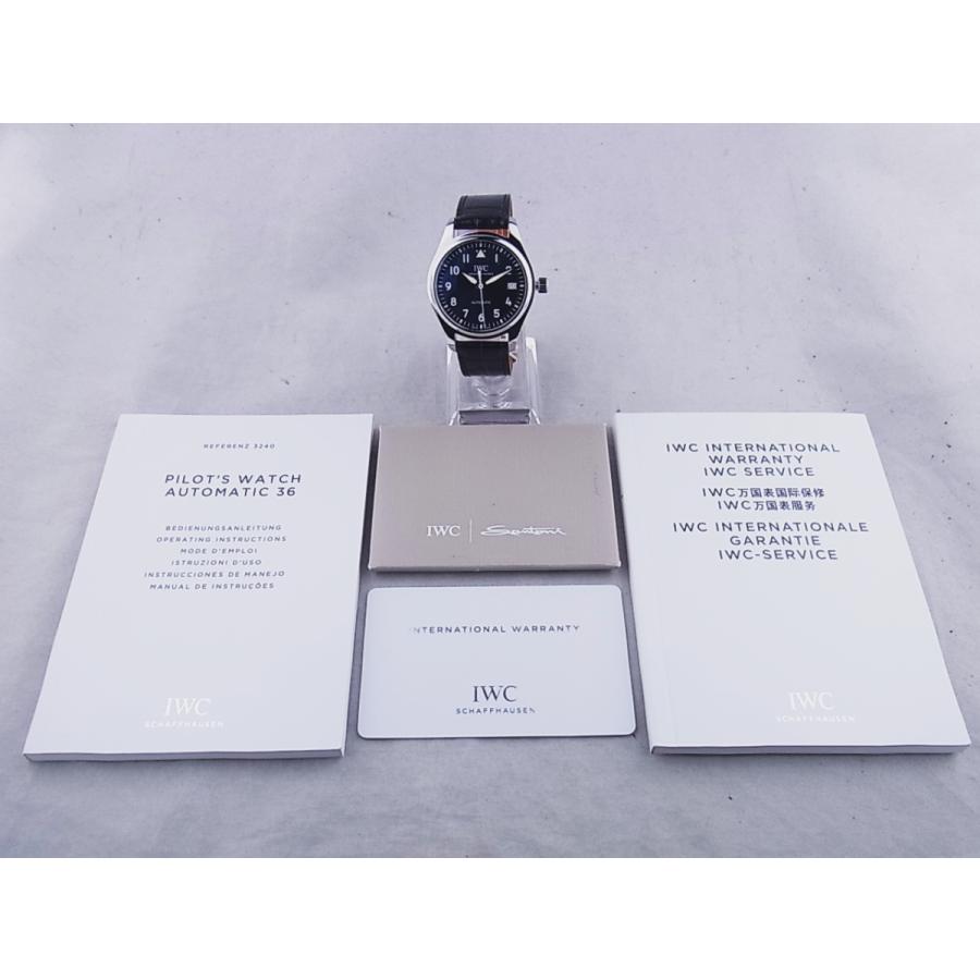 IWC パイロットウォッチ オートマチック36 IW324008新品仕上げ済 | パイロット・ウォッチ | 11
