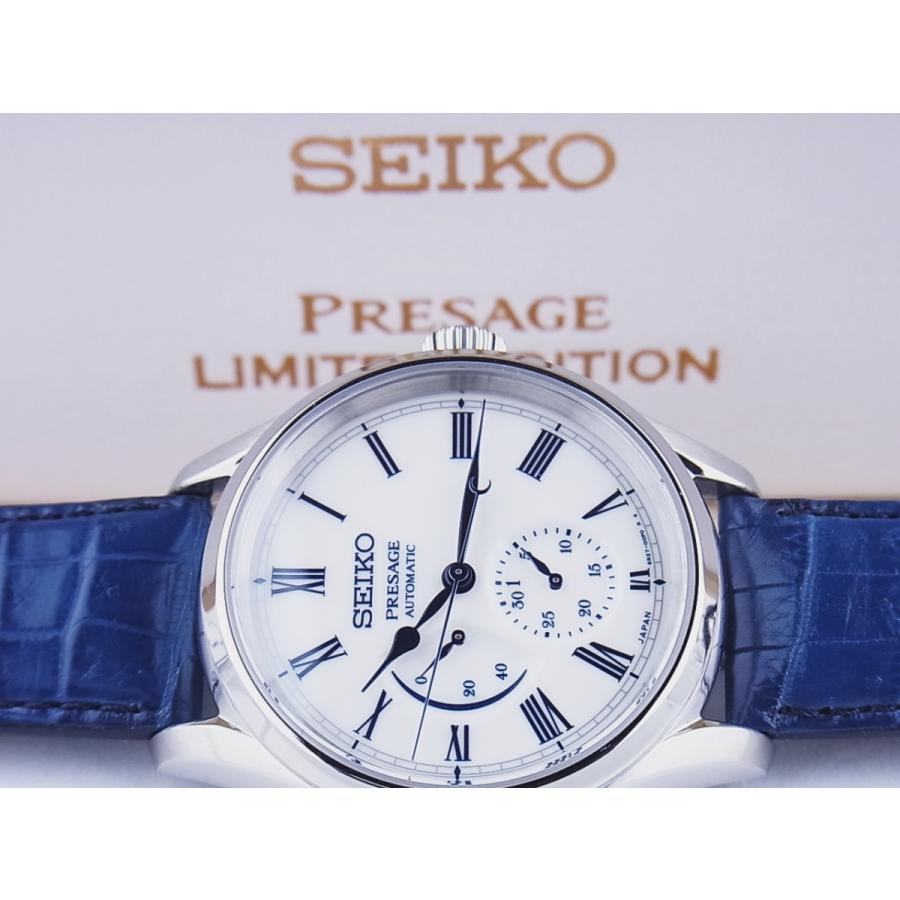 SEIKO（セイコー） プレザージュ 有田焼 2020モデル 限定2000本SARW053