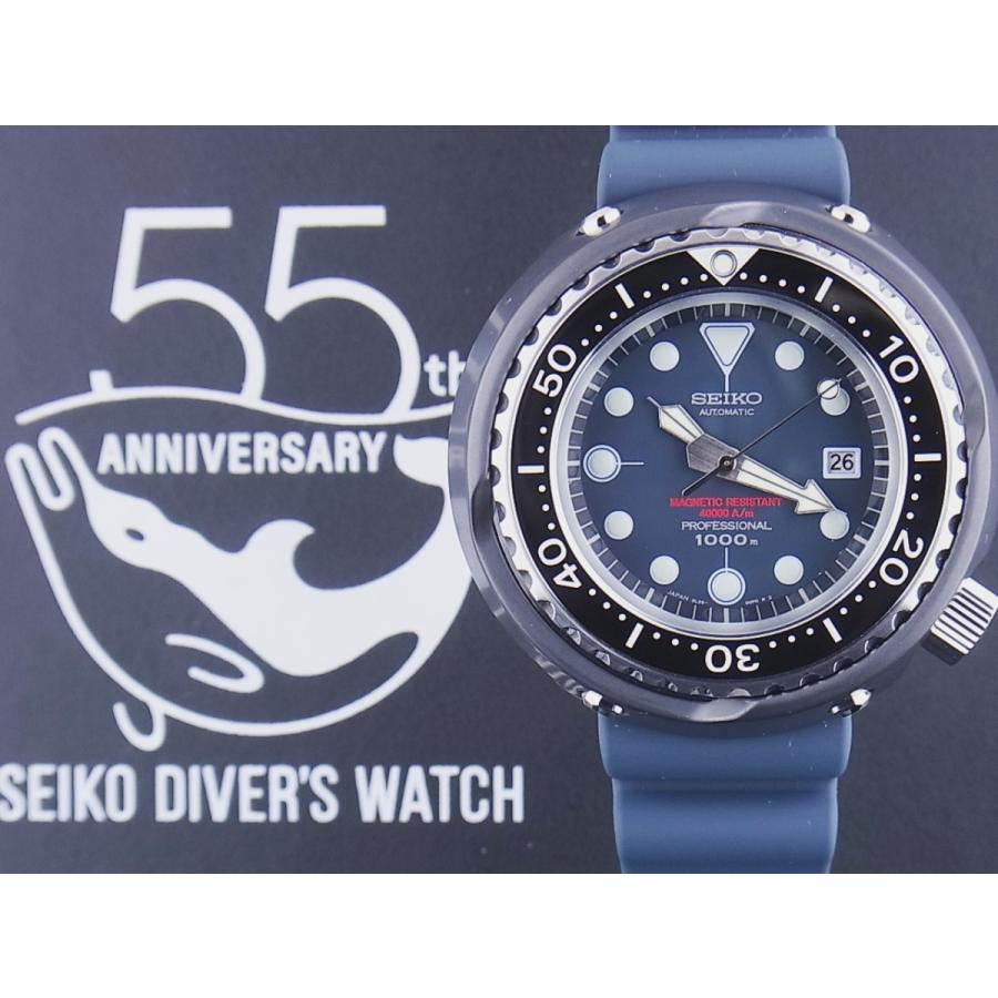 SEIKO SBDX035ダイバーズ 55周年記念モデル　復刻限定1100本 SBDX035 SEIKO（セイコー） プロスペックス 1975 メカニカル