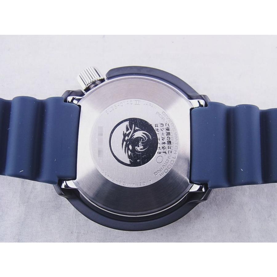 PROSPEX セイコープロスペックスセイコーダイバーズ55周年記念モデル