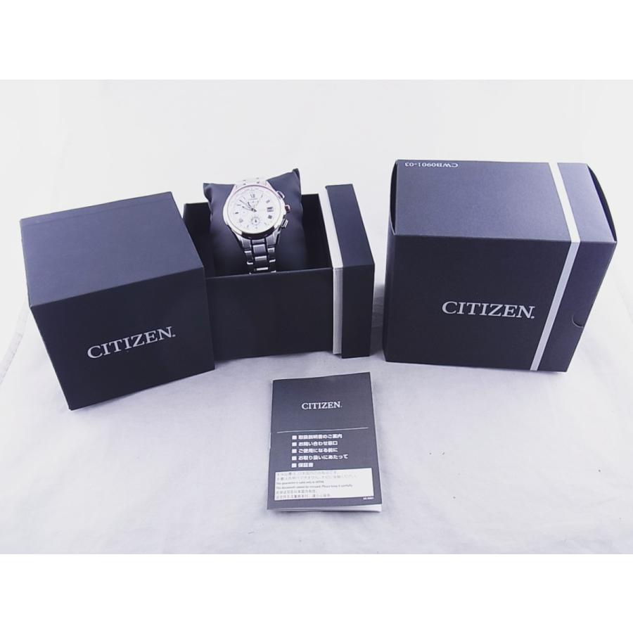 EXCEED(CITIZEN) シチズン エクシード エコドライブ 電波時計 チタン