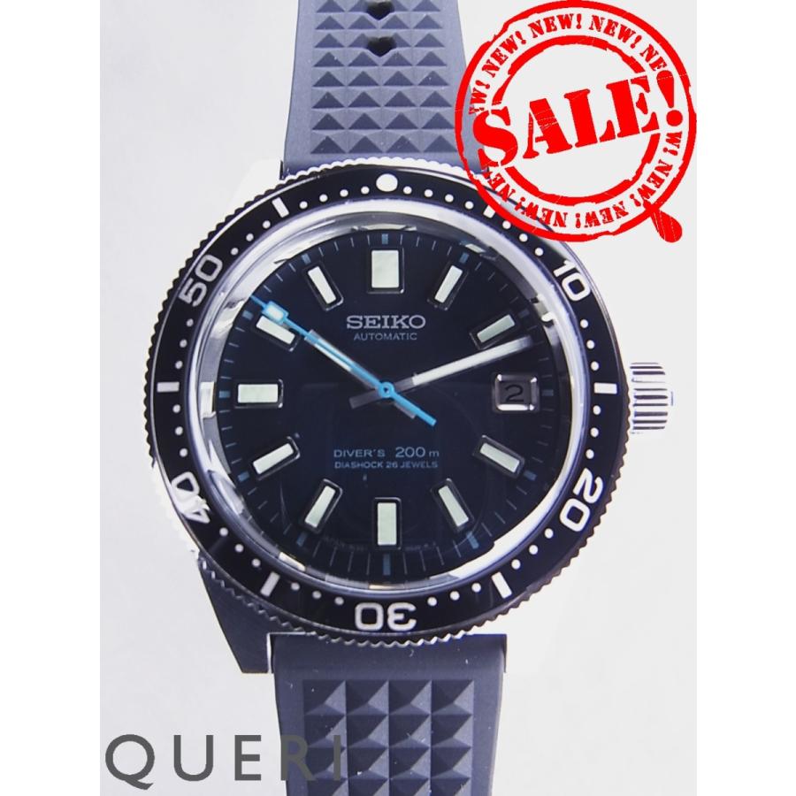 PROSPEX セイコープロスペックスセイコーダイバーズ55周年記念モデル  