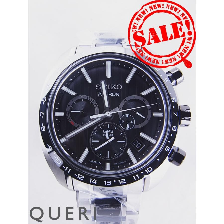 ASTRON セイコー アストロン 5X デュアルタイム レボリューション