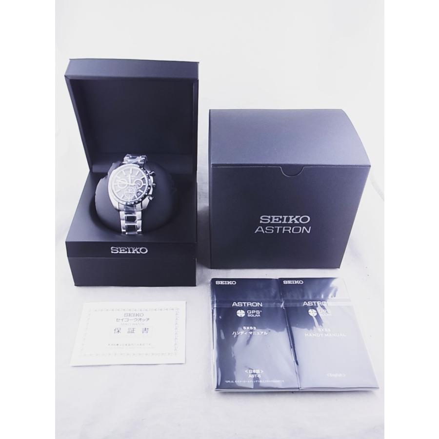 ASTRON セイコー アストロン 5X デュアルタイム レボリューション